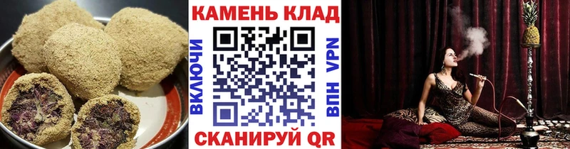 Cannafood марихуана  kraken онион  Адыгейск  цена наркотик 