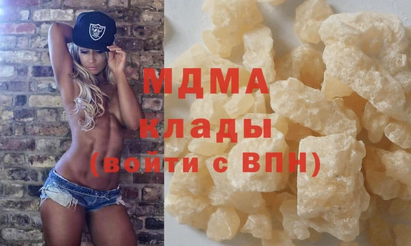 spice Алексин